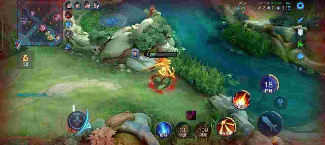 王者荣耀擎天柱 - 和平精英ios辅助免费使用辅助预览图